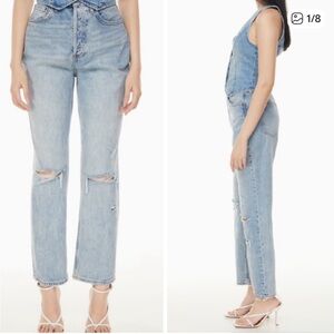 DENIM FORUM JONI HIGH RISE JEANS